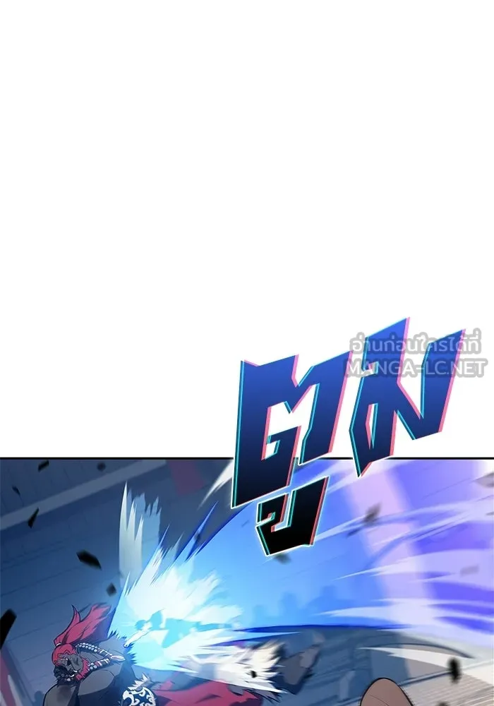 ผู้เล่นหน้าใหม่เลเวลแมกซ์ ตอนที่ 230 หัวหน้าเผ่าเนินเขาดำ 'ทา รูปที่ 15