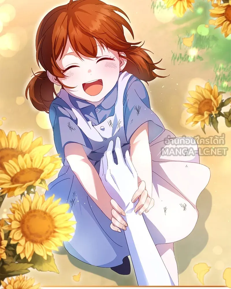 ถ้าเป็นนางร้าย ขอตายดีกว่า ตอนที่ 3 รูปที่ 120