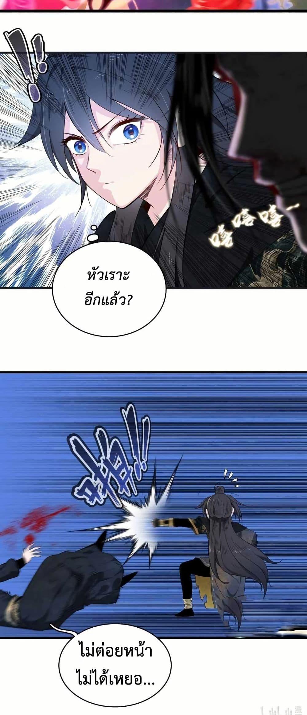 Manga-lc-com อ่านมังงะ อ่านการ์ตูน ออนไลน์ ฟรี Reborn as a Doomed Demon Lord But I’m a Full-Strategy Streamer! ตอนที่ 1 2 3 4 5 6 7 8 9 10 11 12 13 14 ฟรี ไม่มีโฆษณา Manga-lc - อ่าน มังงะ อ่าน การ์ตูน ออนไลน์ อ่านมังงะ ฟรี