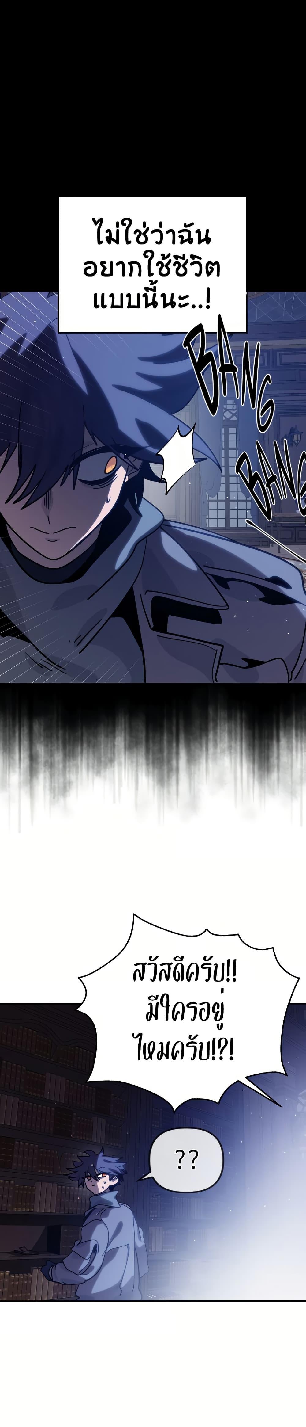 Manga-lc-com อ่านมังงะ อ่านการ์ตูน ออนไลน์ ฟรี The Second Life Is a Healing Life ตอนที่ 1 2 3 4 5 6 7 8 9 10 11 12 13 14 ฟรี ไม่มีโฆษณา Manga-lc - อ่าน มังงะ อ่าน การ์ตูน ออนไลน์ อ่านมังงะ ฟรี