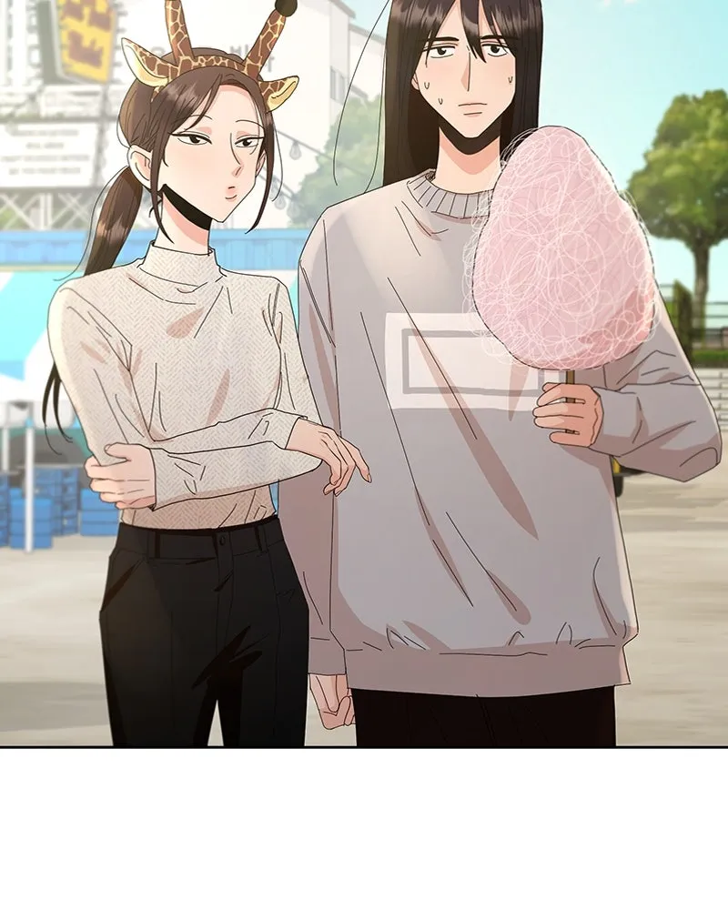 Pyramid Game เกมพีระมิด ตอนที่ 72 รูปที่ 23