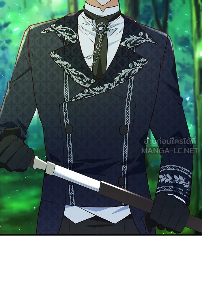 นางร้ายที่ไหนจะมีคุณธรรม ตอนที่ 52 รูปที่ 21