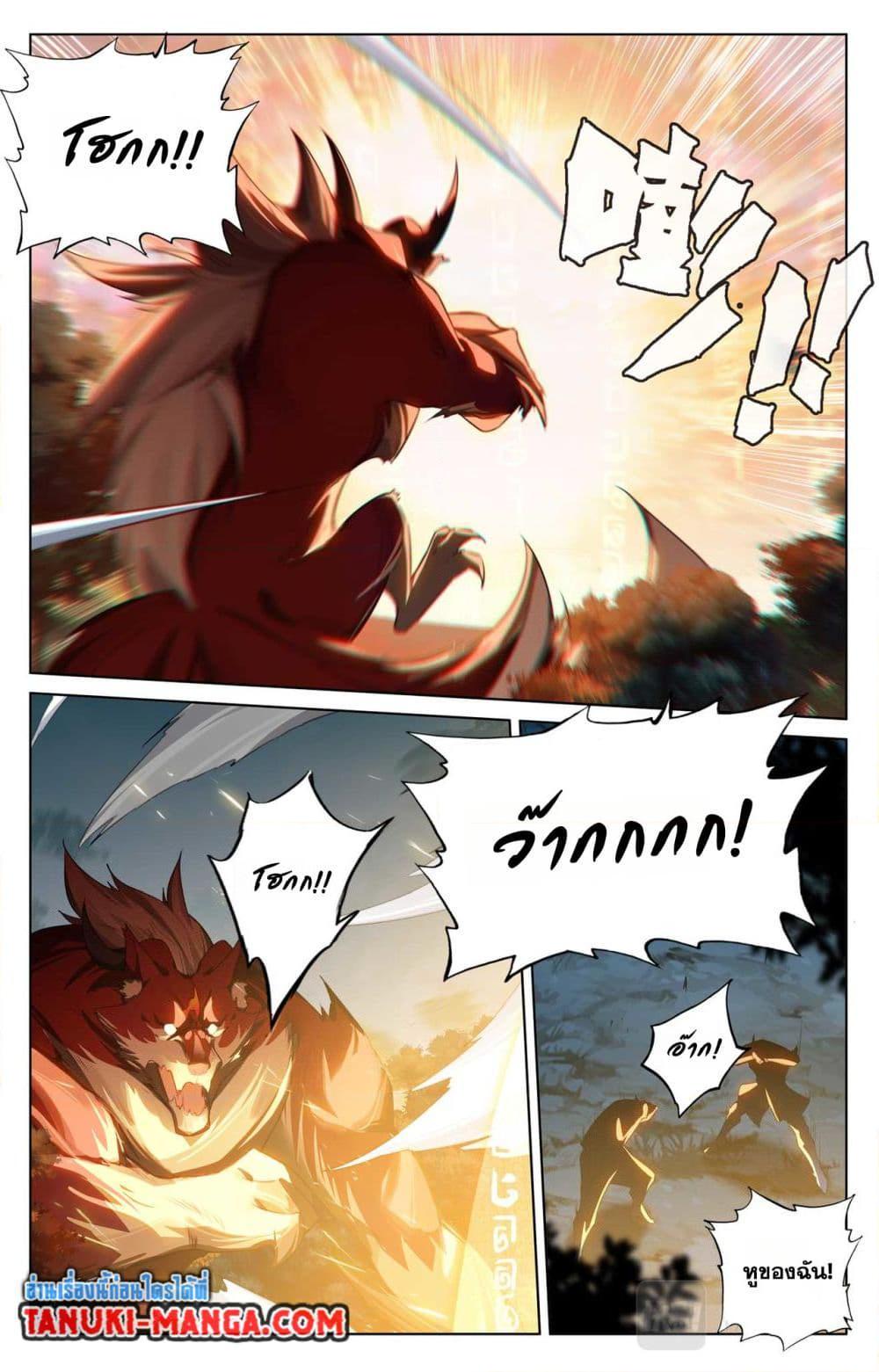 Manga-lc-com อ่านมังงะ อ่านการ์ตูน ออนไลน์ ฟรี Absolute Resonance ตอนที่ 1 2 3 4 5 6 7 8 9 10 11 12 13 14 ฟรี ไม่มีโฆษณา Manga-lc - อ่าน มังงะ อ่าน การ์ตูน ออนไลน์ อ่านมังงะ ฟรี