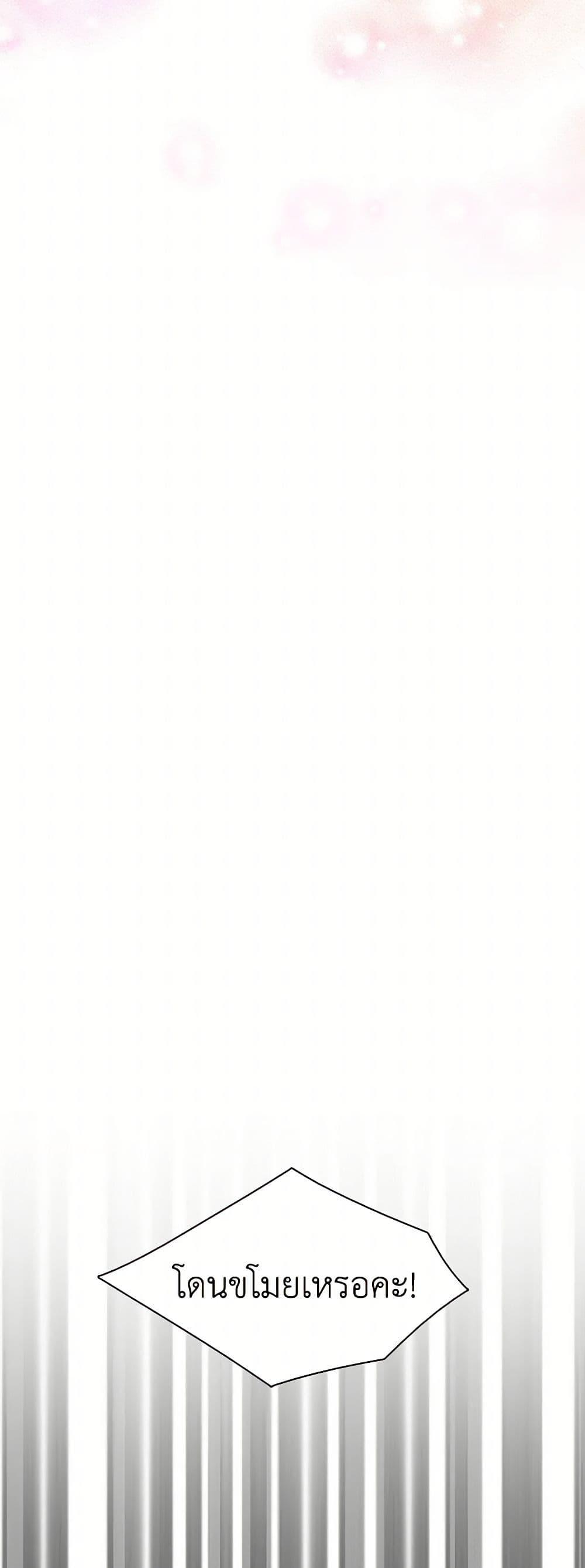 Manga-lc-com อ่านมังงะ อ่านการ์ตูน ออนไลน์ ฟรี The Detective Of Muiella ตอนที่ 1 2 3 4 5 6 7 8 9 10 11 12 13 14 ฟรี ไม่มีโฆษณา Manga-lc - อ่าน มังงะ อ่าน การ์ตูน ออนไลน์ อ่านมังงะ ฟรี