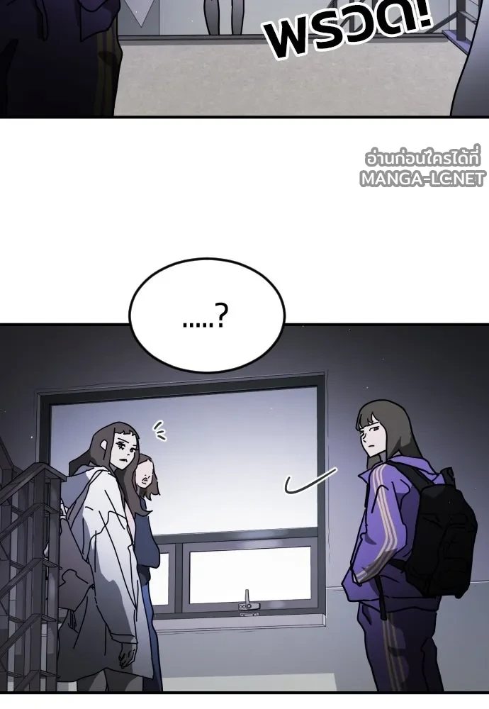 Manga-lc-com อ่านมังงะ อ่านการ์ตูน ออนไลน์ ฟรี วันดีคืนดี โซลก็ ตอนที่ 1 2 3 4 5 6 7 8 9 10 11 12 13 14 ฟรี ไม่มีโฆษณา Manga-lc - อ่าน มังงะ อ่าน การ์ตูน ออนไลน์ อ่านมังงะ ฟรี