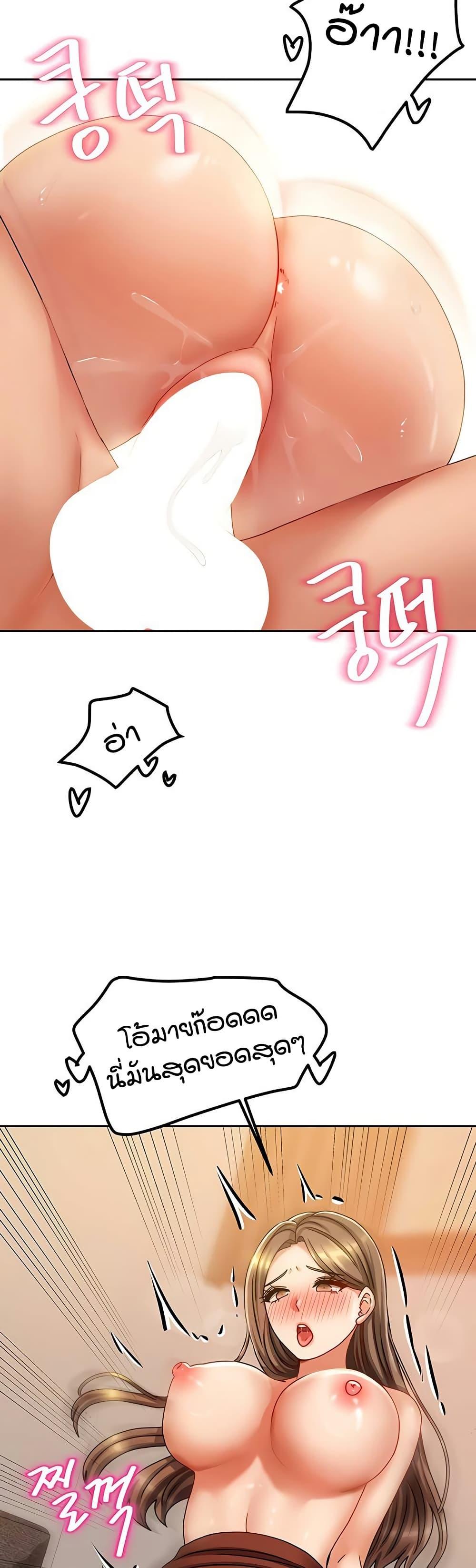 Doujin-Lc- อ่าน โดจิน มังฮวา เกาหลี ญี่ปุ่น จีน แปลไทย Living in Two Houses ตอนที่ 1 2 3 4 5 6 7 8 9 10 11 12 13 14 ฟรี ไม่มีโฆษณา อ่าน โดจิน Manhwa เกาหลี ญี่ปุ่น จีน เรามีครบ คัดมาให้เน้นๆ โดจิน 18+ รับประกันความฟินโดย  Doujin Lc