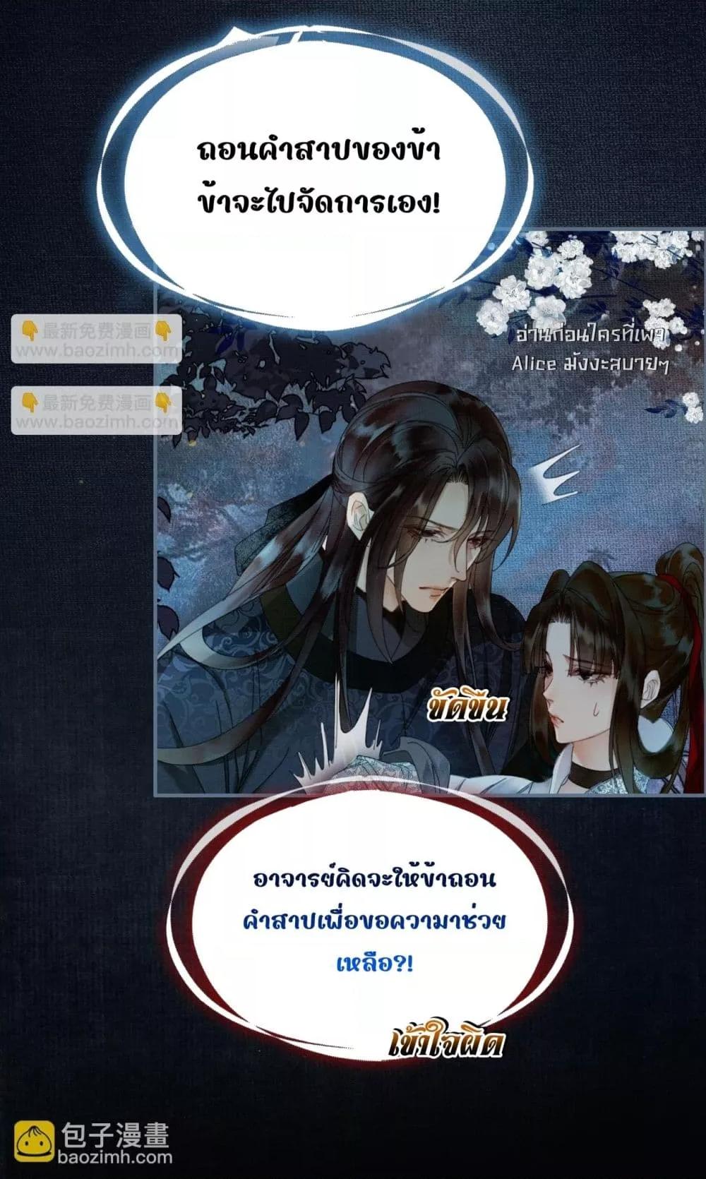 Manga-lc-com อ่านมังงะ อ่านการ์ตูน ออนไลน์ ฟรี Whoraisedmyv ตอนที่ 1 2 3 4 5 6 7 8 9 10 11 12 13 14 ฟรี ไม่มีโฆษณา Manga-lc - อ่าน มังงะ อ่าน การ์ตูน ออนไลน์ อ่านมังงะ ฟรี
