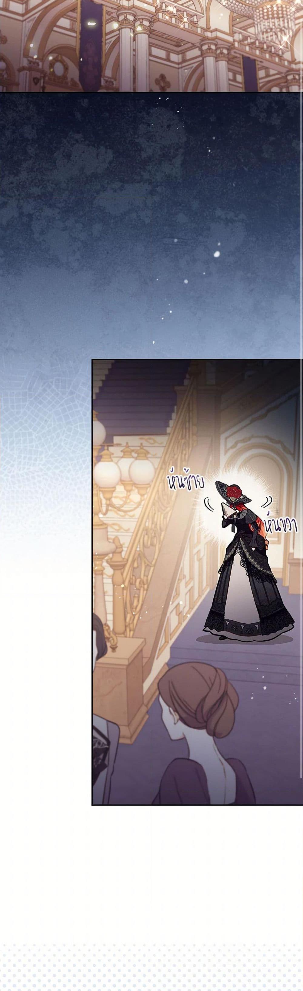 Manga-lc-com อ่านมังงะ อ่านการ์ตูน ออนไลน์ ฟรี No Place for the Fake Princess ตอนที่ 1 2 3 4 5 6 7 8 9 10 11 12 13 14 ฟรี ไม่มีโฆษณา Manga-lc - อ่าน มังงะ อ่าน การ์ตูน ออนไลน์ อ่านมังงะ ฟรี