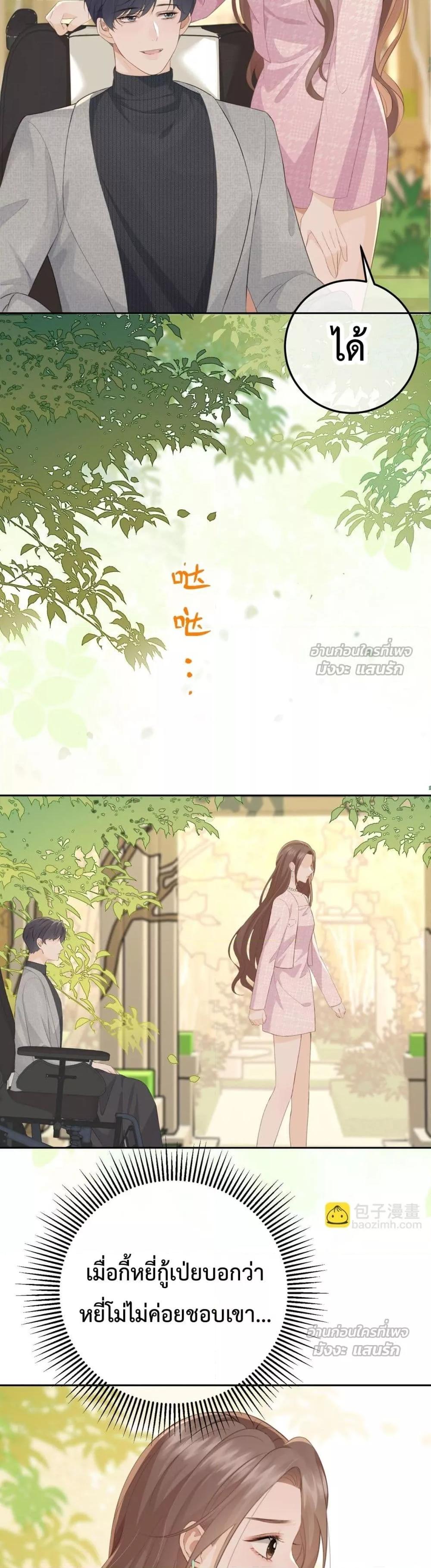 Manga-lc-com อ่านมังงะ อ่านการ์ตูน ออนไลน์ ฟรี 100DaysofMar ตอนที่ 1 2 3 4 5 6 7 8 9 10 11 12 13 14 ฟรี ไม่มีโฆษณา Manga-lc - อ่าน มังงะ อ่าน การ์ตูน ออนไลน์ อ่านมังงะ ฟรี