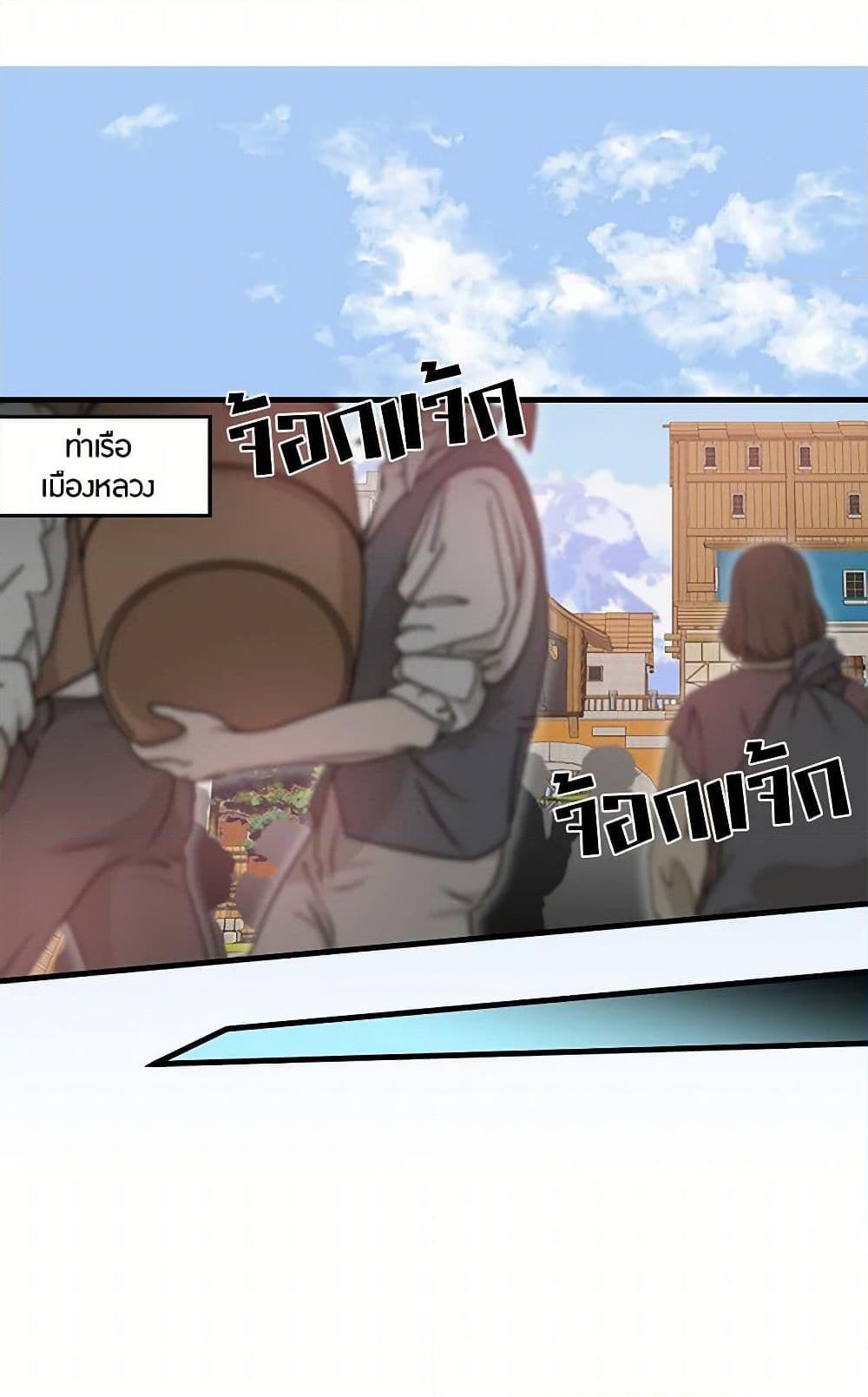 Manga-lc-com อ่านมังงะ อ่านการ์ตูน ออนไลน์ ฟรี Revenge Wedding ตอนที่ 1 2 3 4 5 6 7 8 9 10 11 12 13 14 ฟรี ไม่มีโฆษณา Manga-lc - อ่าน มังงะ อ่าน การ์ตูน ออนไลน์ อ่านมังงะ ฟรี