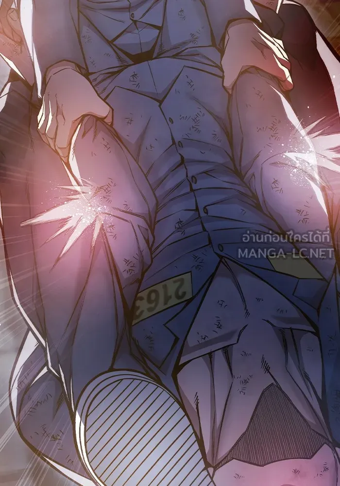 เยาวชนคนคุก ตอนที่ 9 รูปที่ 135