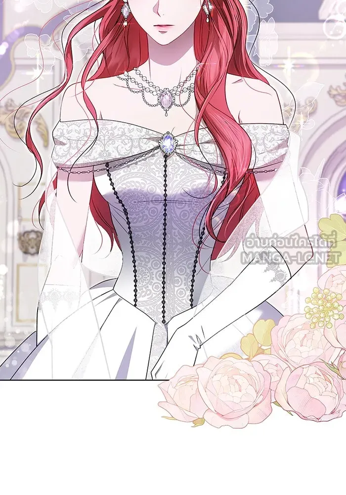 ขอวิธีส่งสามีลงนรก ตอนที่ 4 รูปที่ 9