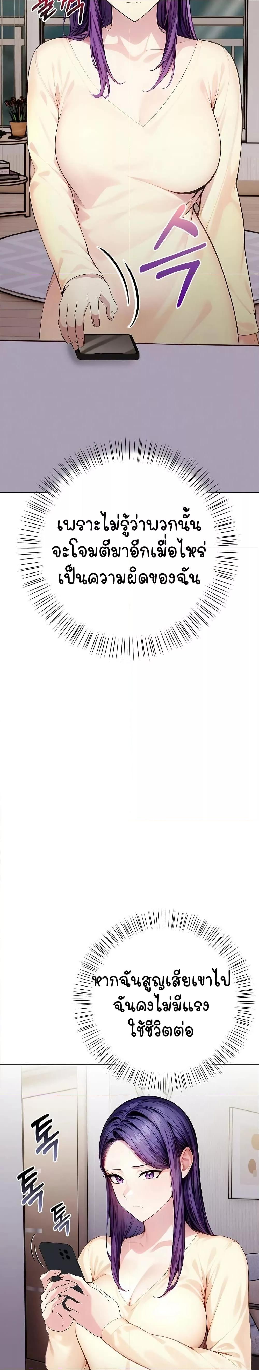 Doujin-Lc- อ่าน โดจิน มังฮวา เกาหลี ญี่ปุ่น จีน แปลไทย Light Instead of Debt ตอนที่ 1 2 3 4 5 6 7 8 9 10 11 12 13 14 ฟรี ไม่มีโฆษณา อ่าน โดจิน Manhwa เกาหลี ญี่ปุ่น จีน เรามีครบ คัดมาให้เน้นๆ โดจิน 18+ รับประกันความฟินโดย  Doujin Lc