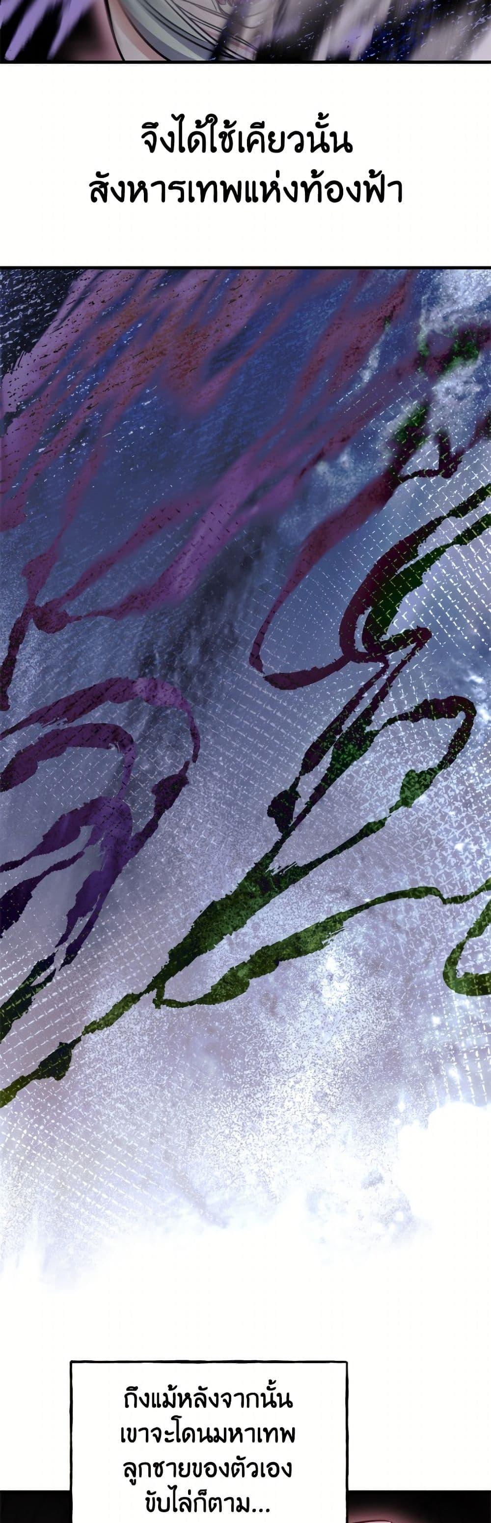 Manga-lc-com อ่านมังงะ อ่านการ์ตูน ออนไลน์ ฟรี I Don’t Want to Work! ตอนที่ 1 2 3 4 5 6 7 8 9 10 11 12 13 14 ฟรี ไม่มีโฆษณา Manga-lc - อ่าน มังงะ อ่าน การ์ตูน ออนไลน์ อ่านมังงะ ฟรี