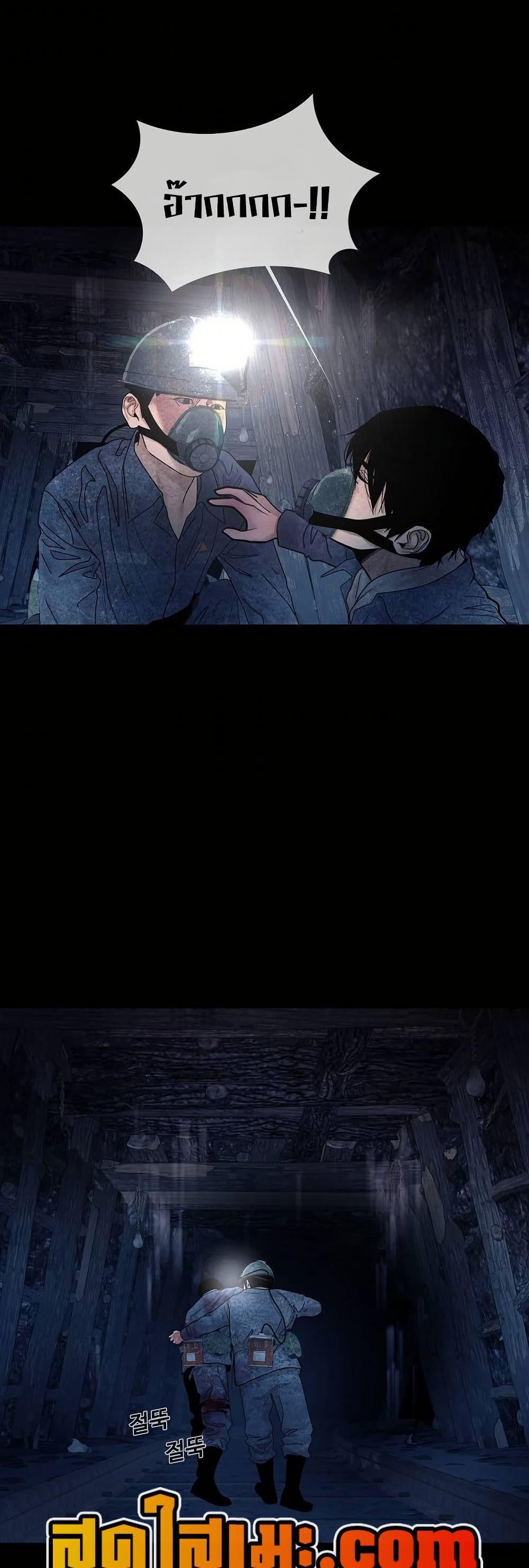Manga-lc-com อ่านมังงะ อ่านการ์ตูน ออนไลน์ ฟรี Movies Are Real ตอนที่ 1 2 3 4 5 6 7 8 9 10 11 12 13 14 ฟรี ไม่มีโฆษณา Manga-lc - อ่าน มังงะ อ่าน การ์ตูน ออนไลน์ อ่านมังงะ ฟรี
