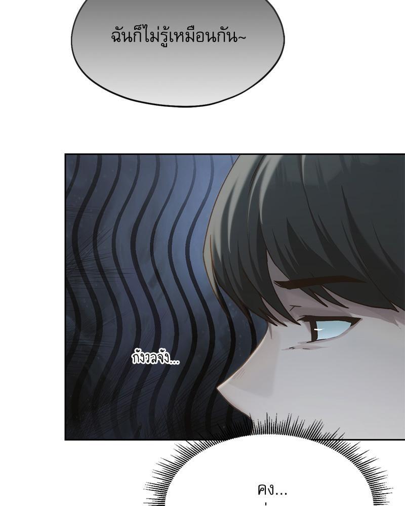 Doujin-Lc- อ่าน โดจิน มังฮวา เกาหลี ญี่ปุ่น จีน แปลไทย From Today My Favorite ตอนที่ 1 2 3 4 5 6 7 8 9 10 11 12 13 14 ฟรี ไม่มีโฆษณา อ่าน โดจิน Manhwa เกาหลี ญี่ปุ่น จีน เรามีครบ คัดมาให้เน้นๆ โดจิน 18+ รับประกันความฟินโดย  Doujin Lc