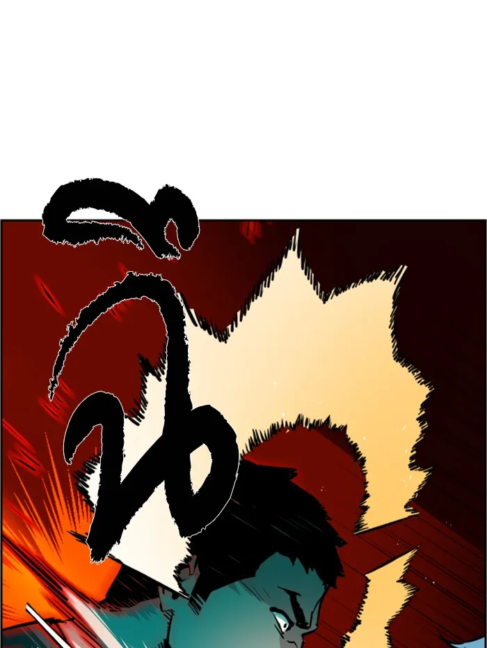 พี่ชายสายบอดี้การ์ด ตอนที่ 26 รูปที่ 85