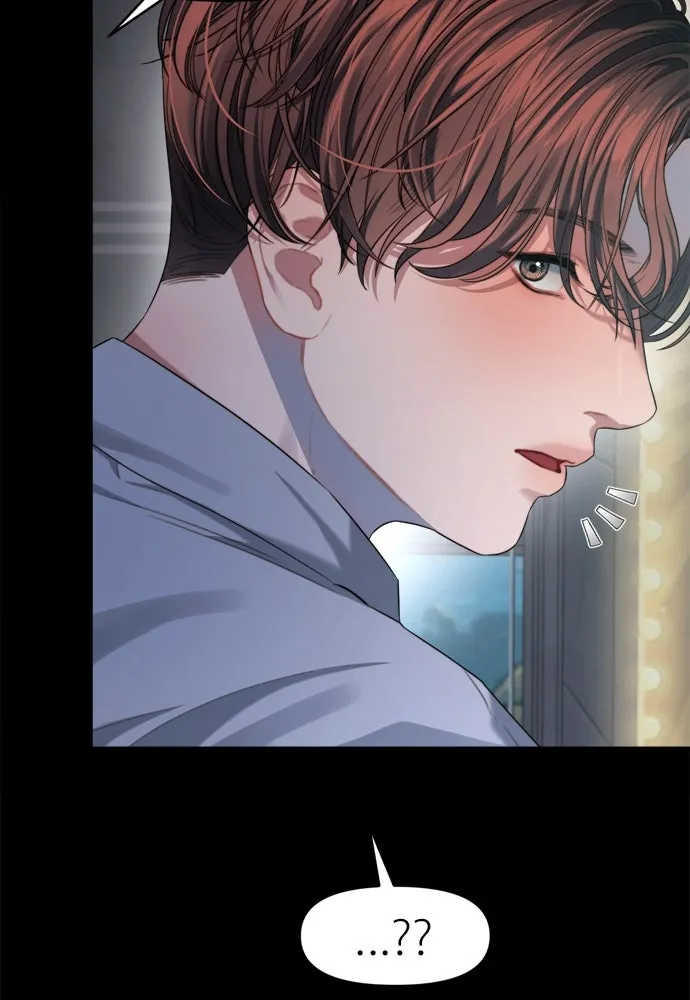 ปรารถนารักอันงดงาม ตอนที่ 52 รูปที่ 29