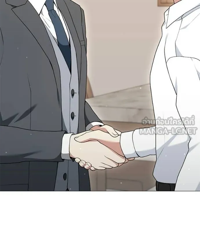 คนสวนโลกฮันเตอร์ ตอนที่ 94 รูปที่ 129