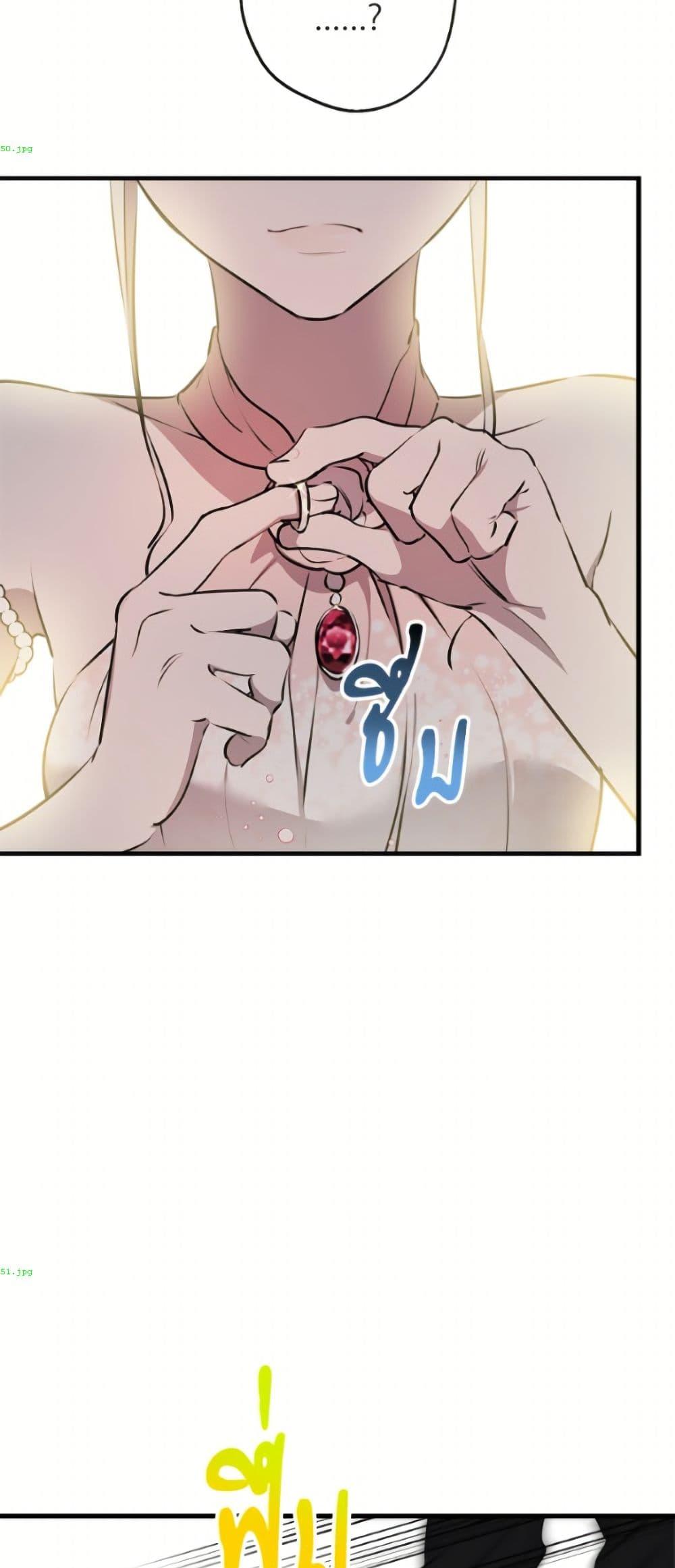 Manga-lc-com อ่านมังงะ อ่านการ์ตูน ออนไลน์ ฟรี The Strongest Characters in the World are Obsessed With Me ตอนที่ 1 2 3 4 5 6 7 8 9 10 11 12 13 14 ฟรี ไม่มีโฆษณา Manga-lc - อ่าน มังงะ อ่าน การ์ตูน ออนไลน์ อ่านมังงะ ฟรี