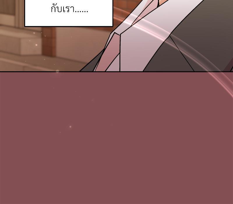 Doujin-Lc- อ่าน โดจิน มังฮวา เกาหลี ญี่ปุ่น จีน แปลไทย Playing a game ตอนที่ 1 2 3 4 5 6 7 8 9 10 11 12 13 14 ฟรี ไม่มีโฆษณา อ่าน โดจิน Manhwa เกาหลี ญี่ปุ่น จีน เรามีครบ คัดมาให้เน้นๆ โดจิน 18+ รับประกันความฟินโดย  Doujin Lc
