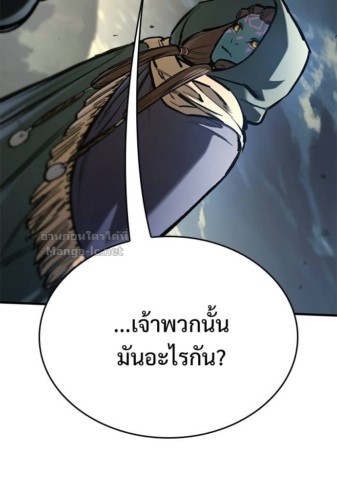 Doujin-Lc- อ่าน โดจิน มังฮวา เกาหลี ญี่ปุ่น จีน แปลไทย อัศวินวันเดียว ตอนที่ 1 2 3 4 5 6 7 8 9 10 11 12 13 14 ฟรี ไม่มีโฆษณา อ่าน โดจิน Manhwa เกาหลี ญี่ปุ่น จีน เรามีครบ คัดมาให้เน้นๆ โดจิน 18+ รับประกันความฟินโดย Doujin Lc