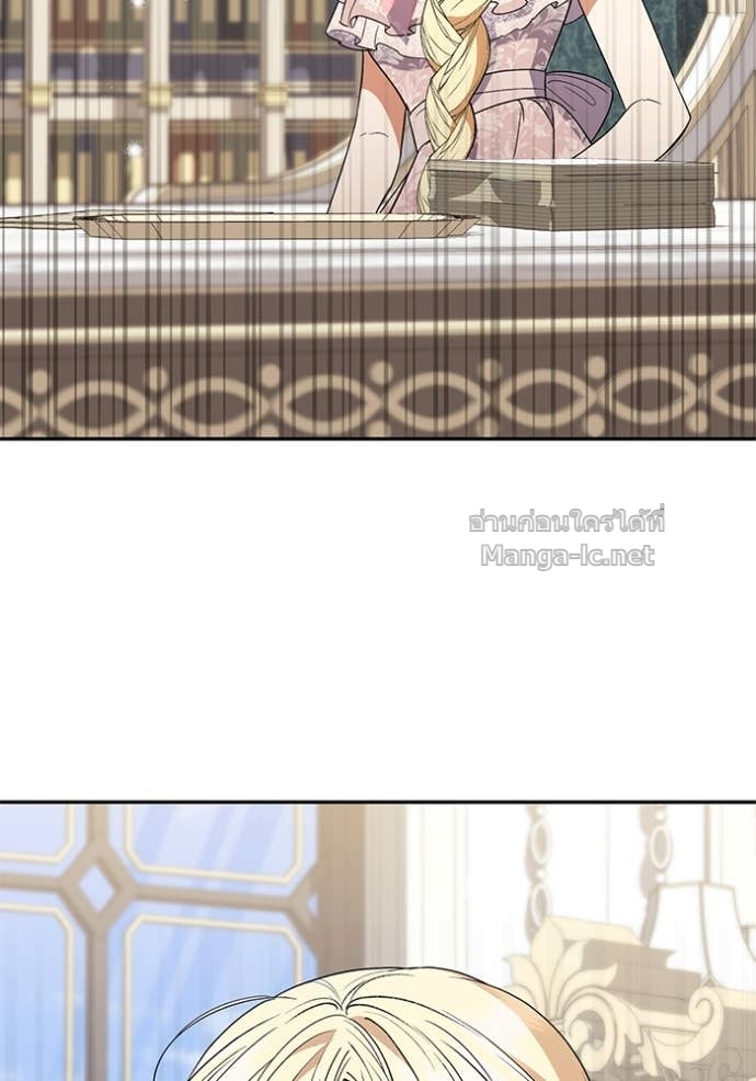 Doujin-Lc- อ่าน โดจิน มังฮวา เกาหลี ญี่ปุ่น จีน แปลไทย คิดว่าการบิดเบือนต้นฉบับ มันทำได้ง่าย ๆ หรือไง ตอนที่ 1 2 3 4 5 6 7 8 9 10 11 12 13 14 ฟรี ไม่มีโฆษณา อ่าน โดจิน Manhwa เกาหลี ญี่ปุ่น จีน เรามีครบ คัดมาให้เน้นๆ โดจิน 18+ รับประกันความฟินโดย Doujin Lc