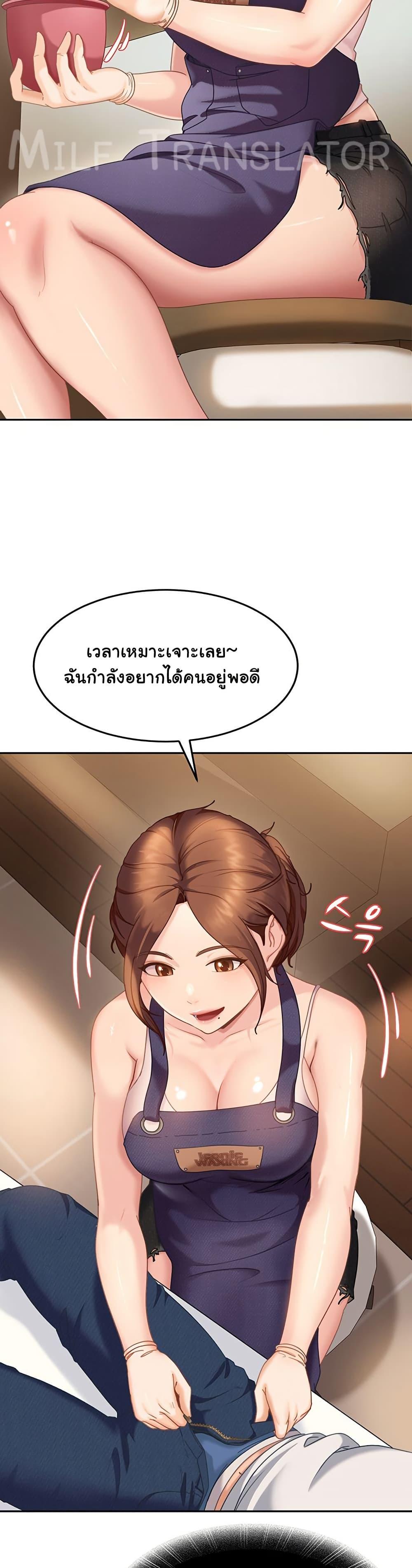 Doujin-Lc- อ่าน โดจิน มังฮวา เกาหลี ญี่ปุ่น จีน แปลไทย The Female Delinquent ตอนที่ 1 2 3 4 5 6 7 8 9 10 11 12 13 14 ฟรี ไม่มีโฆษณา อ่าน โดจิน Manhwa เกาหลี ญี่ปุ่น จีน เรามีครบ คัดมาให้เน้นๆ โดจิน 18+ รับประกันความฟินโดย  Doujin Lc