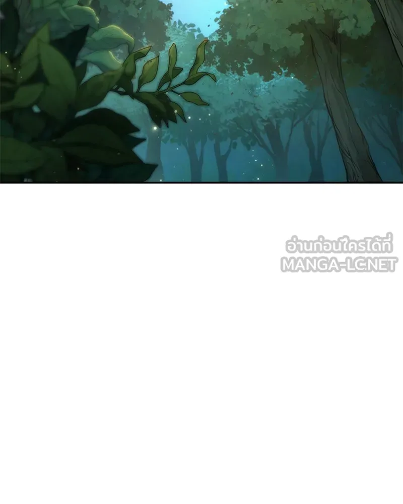 Omniscient Reader อ่านชะตาวันสิ้นโลก ตอนที่ 23 โลกที่ถูกทอดทิ้ง (8) รูปที่ 72