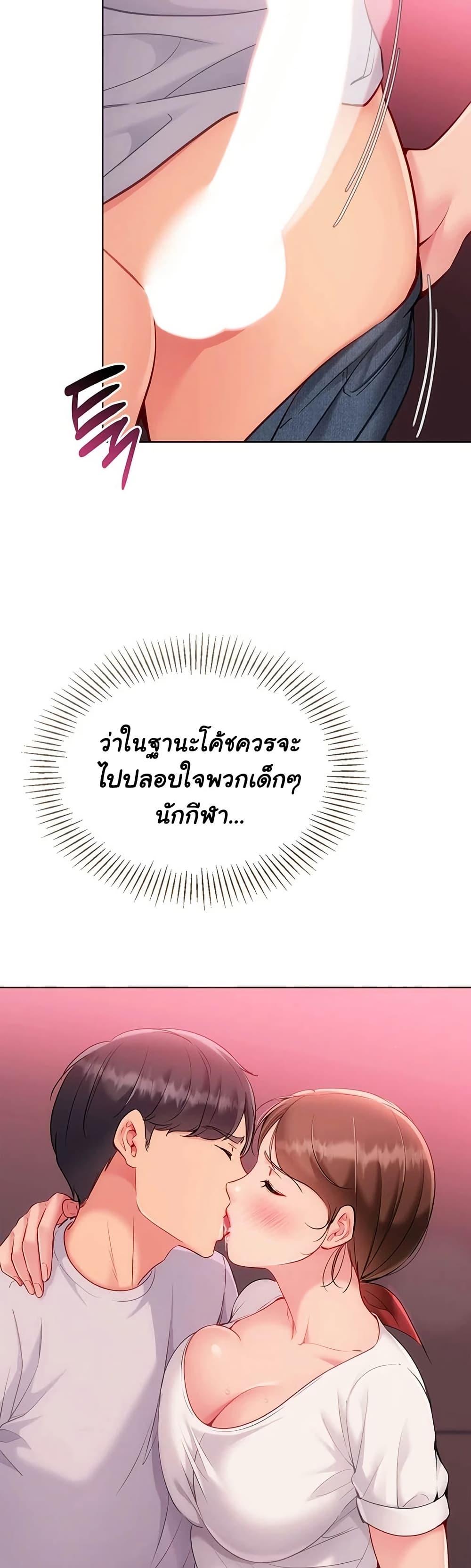 Doujin-Lc- อ่าน โดจิน มังฮวา เกาหลี ญี่ปุ่น จีน แปลไทย Set It! ตอนที่ 1 2 3 4 5 6 7 8 9 10 11 12 13 14 ฟรี ไม่มีโฆษณา อ่าน โดจิน Manhwa เกาหลี ญี่ปุ่น จีน เรามีครบ คัดมาให้เน้นๆ โดจิน 18+ รับประกันความฟินโดย  Doujin Lc