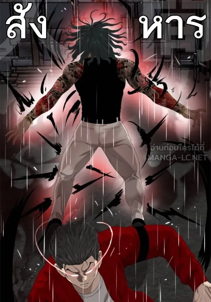 Doujin-Lc- อ่าน โดจิน มังฮวา เกาหลี ญี่ปุ่น จีน แปลไทย BAD GUY ตอนที่ 1 2 3 4 5 6 7 8 9 10 11 12 13 14 ฟรี ไม่มีโฆษณา อ่าน โดจิน Manhwa เกาหลี ญี่ปุ่น จีน เรามีครบ คัดมาให้เน้นๆ โดจิน 18+ รับประกันความฟินโดย  Doujin Lc