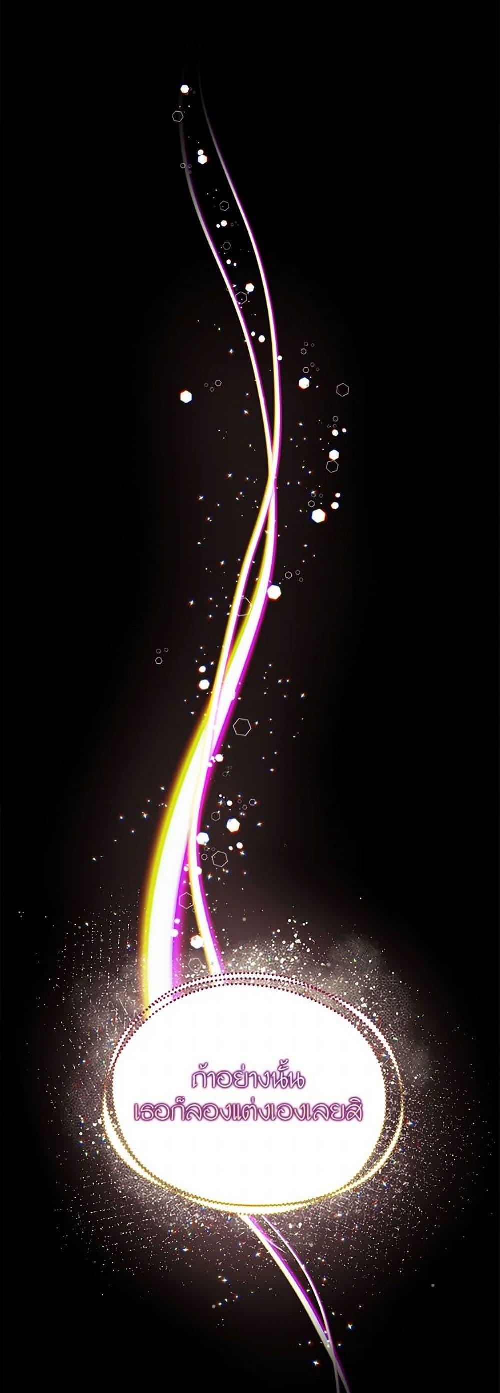 Manga-lc-com อ่านมังงะ อ่านการ์ตูน ออนไลน์ ฟรี The Tyrant’s Tranquilizer ตอนที่ 1 2 3 4 5 6 7 8 9 10 11 12 13 14 ฟรี ไม่มีโฆษณา Manga-lc - อ่าน มังงะ อ่าน การ์ตูน ออนไลน์ อ่านมังงะ ฟรี