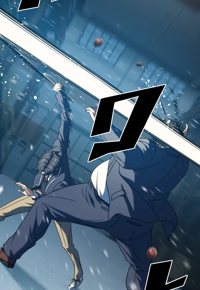 นักรบแช่แข็ง ตอนที่ 28 รูปที่ 31