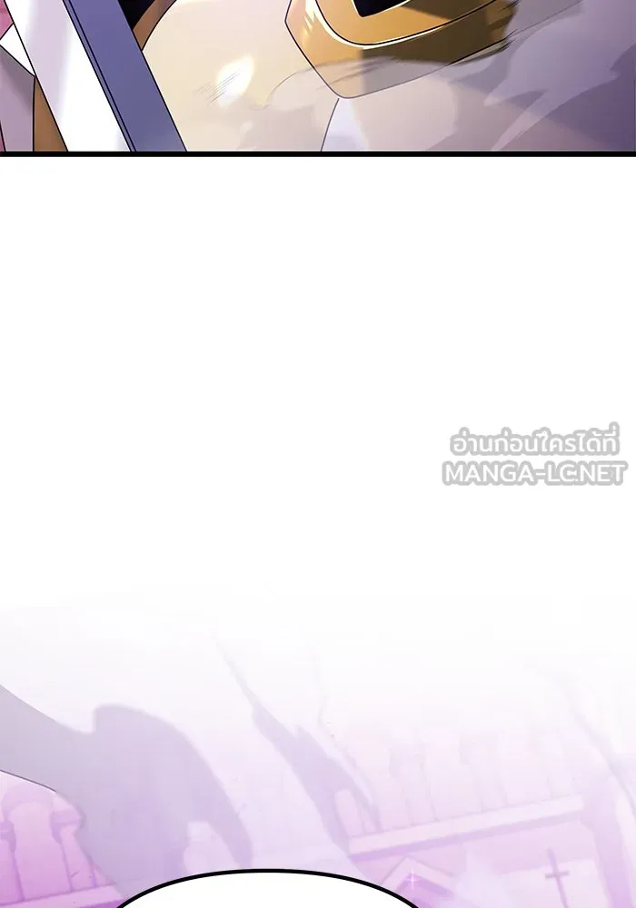 อัศวินดำล่าท้าเวลา ตอนที่ 69 รูปที่ 114