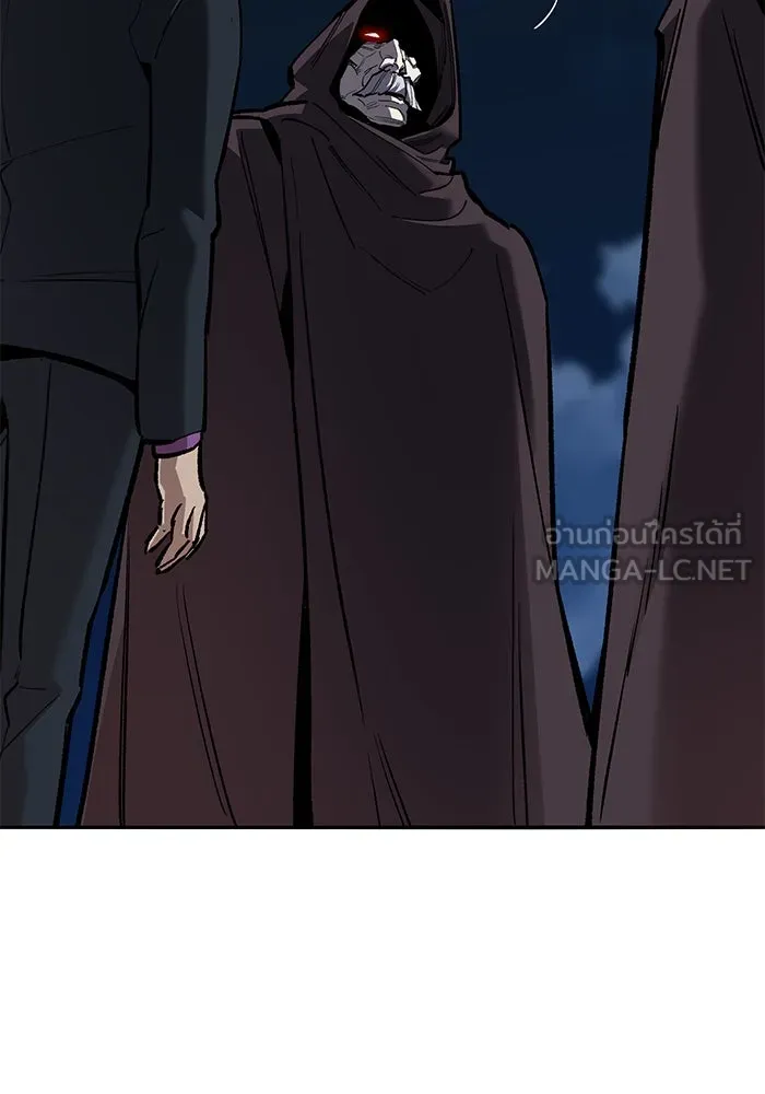 ยอดคนเลเวลทะลุ ตอนที่ 44 ญี่ปุ่น รูปที่ 117