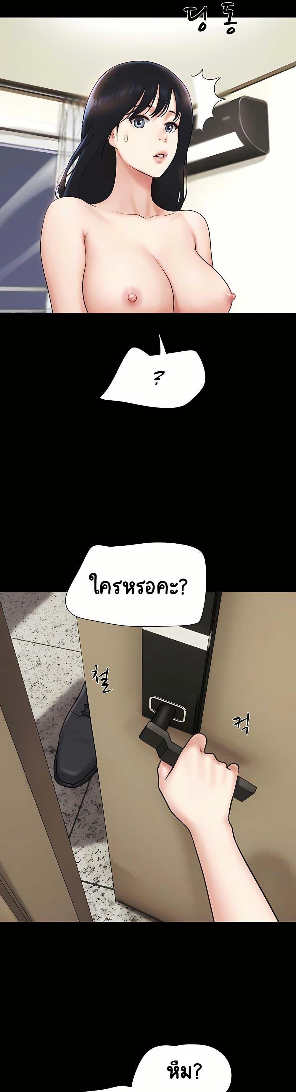 Doujin-Lc- อ่าน โดจิน มังฮวา เกาหลี ญี่ปุ่น จีน แปลไทย Soeun ตอนที่ 1 2 3 4 5 6 7 8 9 10 11 12 13 14 ฟรี ไม่มีโฆษณา อ่าน โดจิน Manhwa เกาหลี ญี่ปุ่น จีน เรามีครบ คัดมาให้เน้นๆ โดจิน 18+ รับประกันความฟินโดย  Doujin Lc