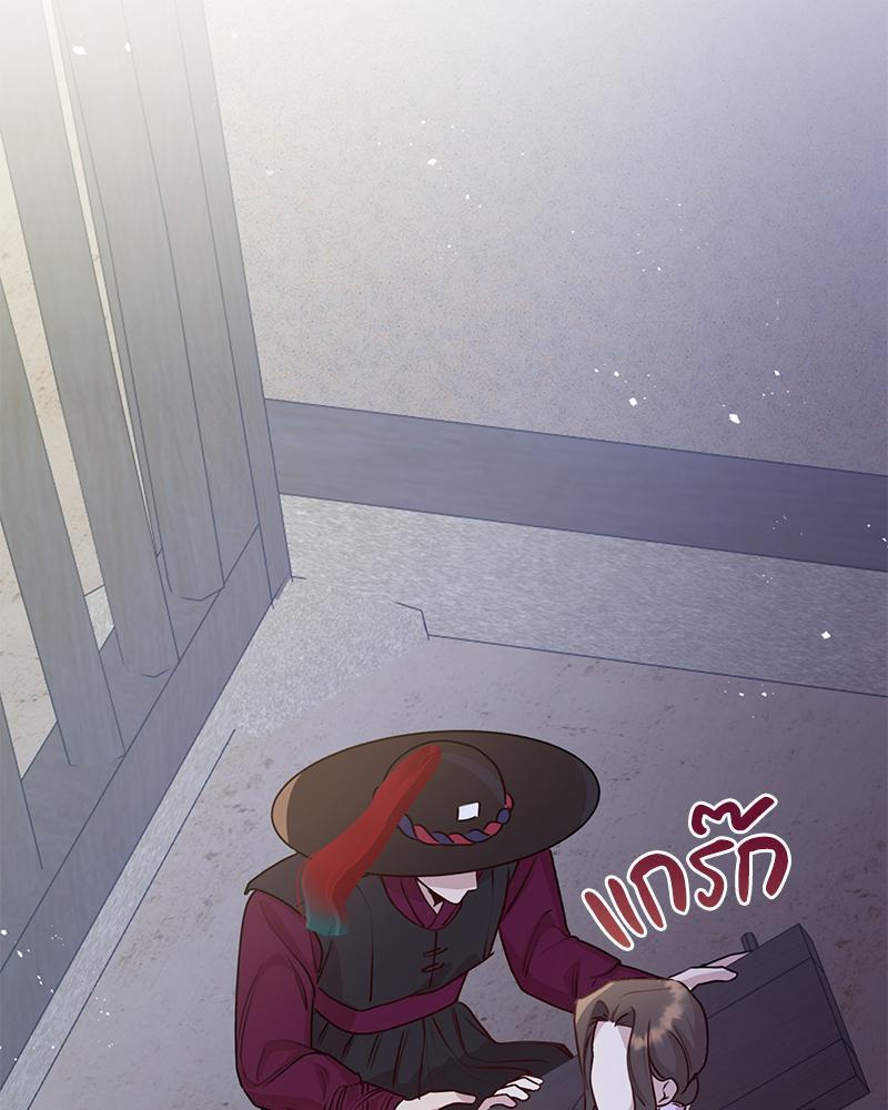 Doujin-Lc- อ่าน โดจิน มังฮวา เกาหลี ญี่ปุ่น จีน แปลไทย ดวงร้าย-ชะตารัก ตอนที่ 1 2 3 4 5 6 7 8 9 10 11 12 13 14 ฟรี ไม่มีโฆษณา อ่าน โดจิน Manhwa เกาหลี ญี่ปุ่น จีน เรามีครบ คัดมาให้เน้นๆ โดจิน 18+ รับประกันความฟินโดย  Doujin Lc