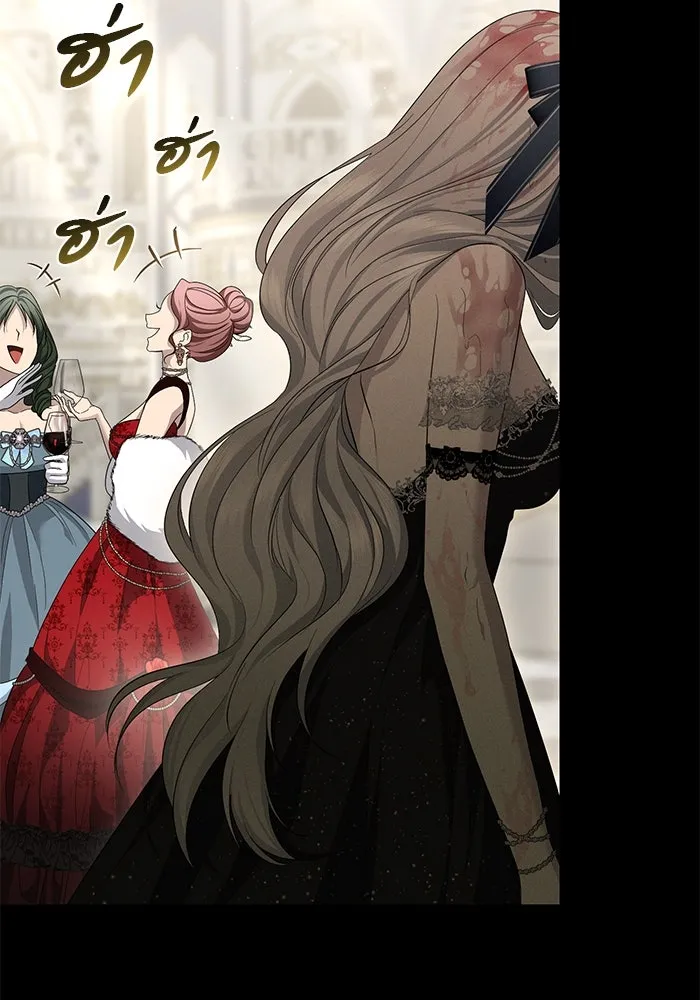 เกมรักด่านสุดท้ายจับนายพระเอก ตอนที่ 22 รูปที่ 50