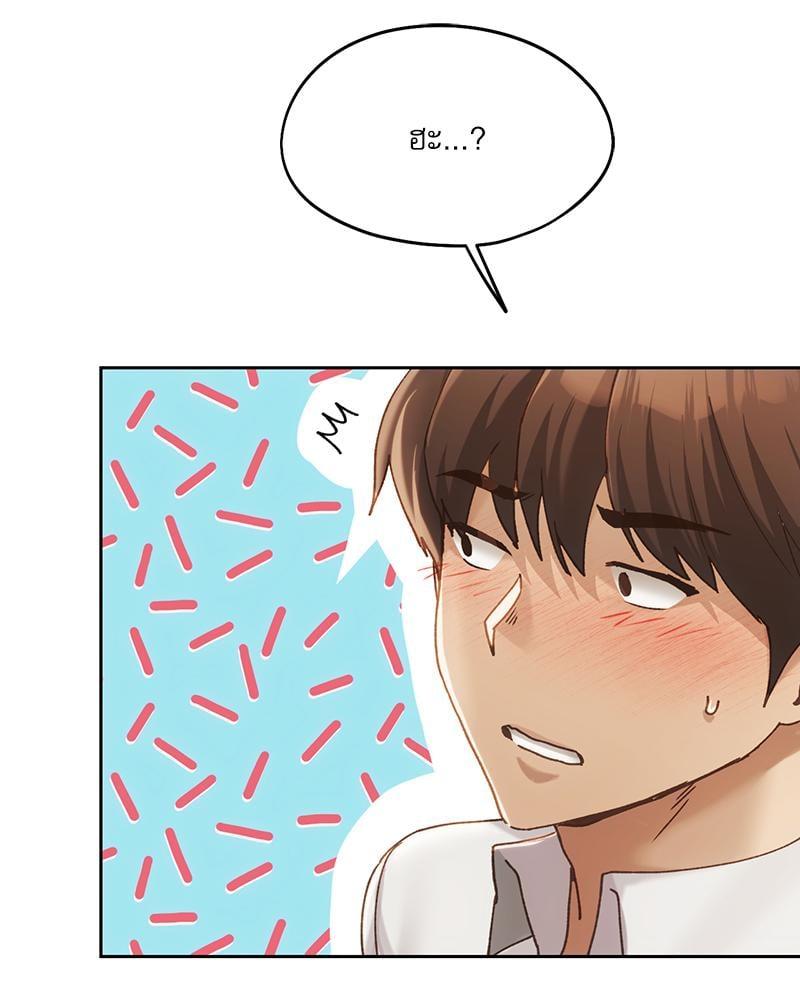 Doujin-Lc- อ่าน โดจิน มังฮวา เกาหลี ญี่ปุ่น จีน แปลไทย From Today My Favorite ตอนที่ 1 2 3 4 5 6 7 8 9 10 11 12 13 14 ฟรี ไม่มีโฆษณา อ่าน โดจิน Manhwa เกาหลี ญี่ปุ่น จีน เรามีครบ คัดมาให้เน้นๆ โดจิน 18+ รับประกันความฟินโดย  Doujin Lc