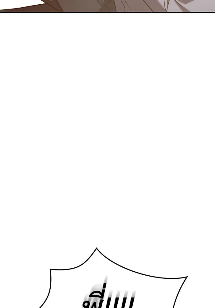 ฮีลเลอร์ตัวพ่อขอฟาดเรียบ ตอนที่ 3 รูปที่ 116