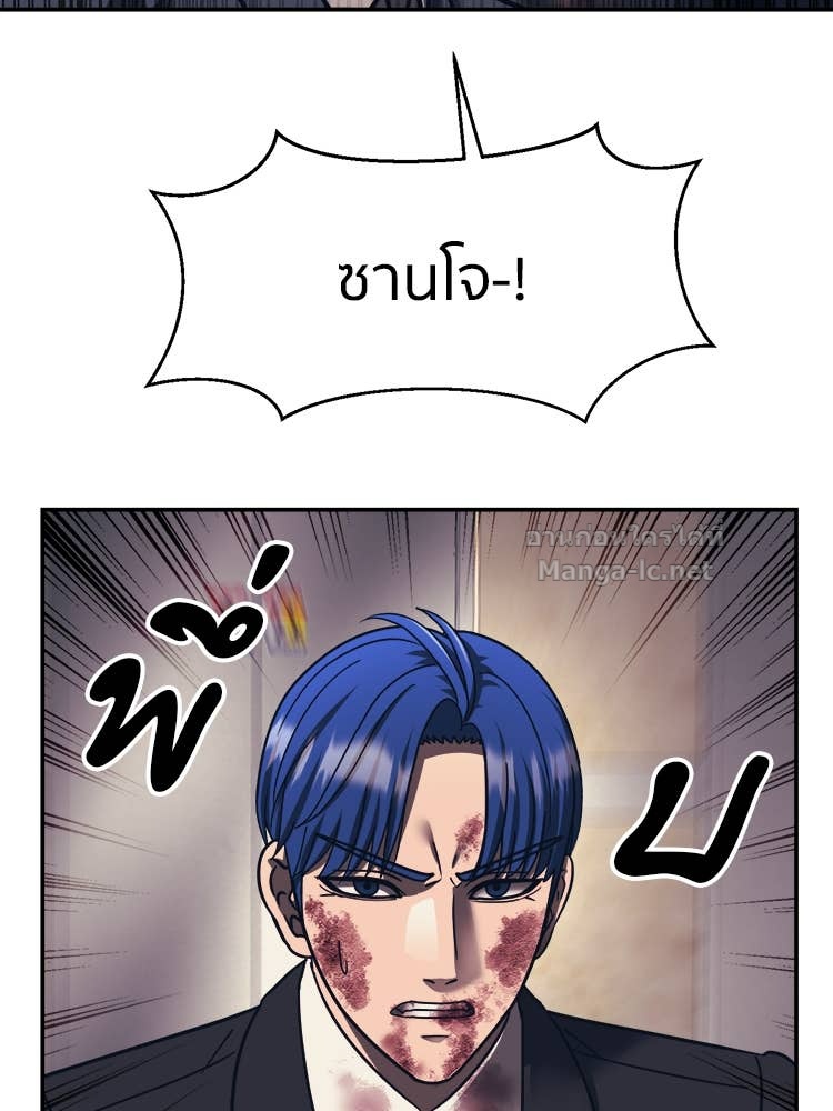 Doujin-Lc- อ่าน โดจิน มังฮวา เกาหลี ญี่ปุ่น จีน แปลไทย โคตรแกร่ง ตอนที่ 1 2 3 4 5 6 7 8 9 10 11 12 13 14 ฟรี ไม่มีโฆษณา อ่าน โดจิน Manhwa เกาหลี ญี่ปุ่น จีน เรามีครบ คัดมาให้เน้นๆ โดจิน 18+ รับประกันความฟินโดย Doujin Lc