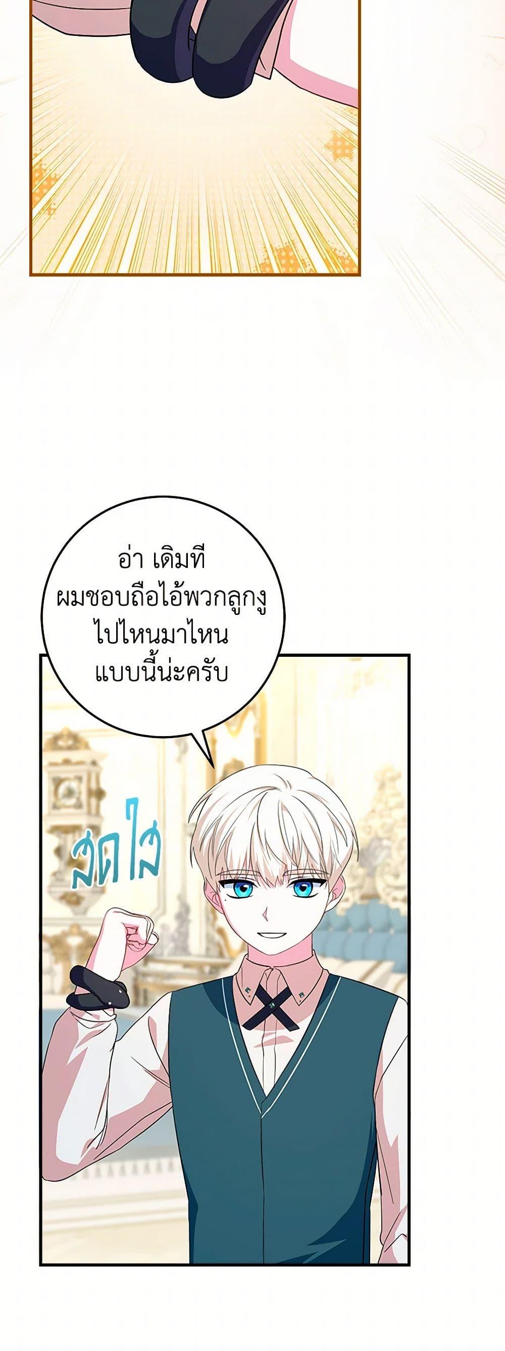 Manga-lc-com อ่านมังงะ อ่านการ์ตูน ออนไลน์ ฟรี Lady Blue Bird of the White Lion Family ตอนที่ 1 2 3 4 5 6 7 8 9 10 11 12 13 14 ฟรี ไม่มีโฆษณา Manga-lc - อ่าน มังงะ อ่าน การ์ตูน ออนไลน์ อ่านมังงะ ฟรี