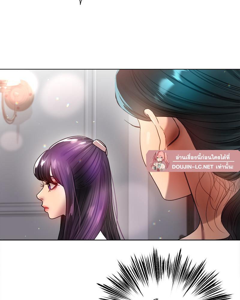 Doujin-Lc- อ่าน โดจิน มังฮวา เกาหลี ญี่ปุ่น จีน แปลไทย Do You Like to Exercise ตอนที่ 1 2 3 4 5 6 7 8 9 10 11 12 13 14 ฟรี ไม่มีโฆษณา อ่าน โดจิน Manhwa เกาหลี ญี่ปุ่น จีน เรามีครบ คัดมาให้เน้นๆ โดจิน 18+ รับประกันความฟินโดย  Doujin Lc