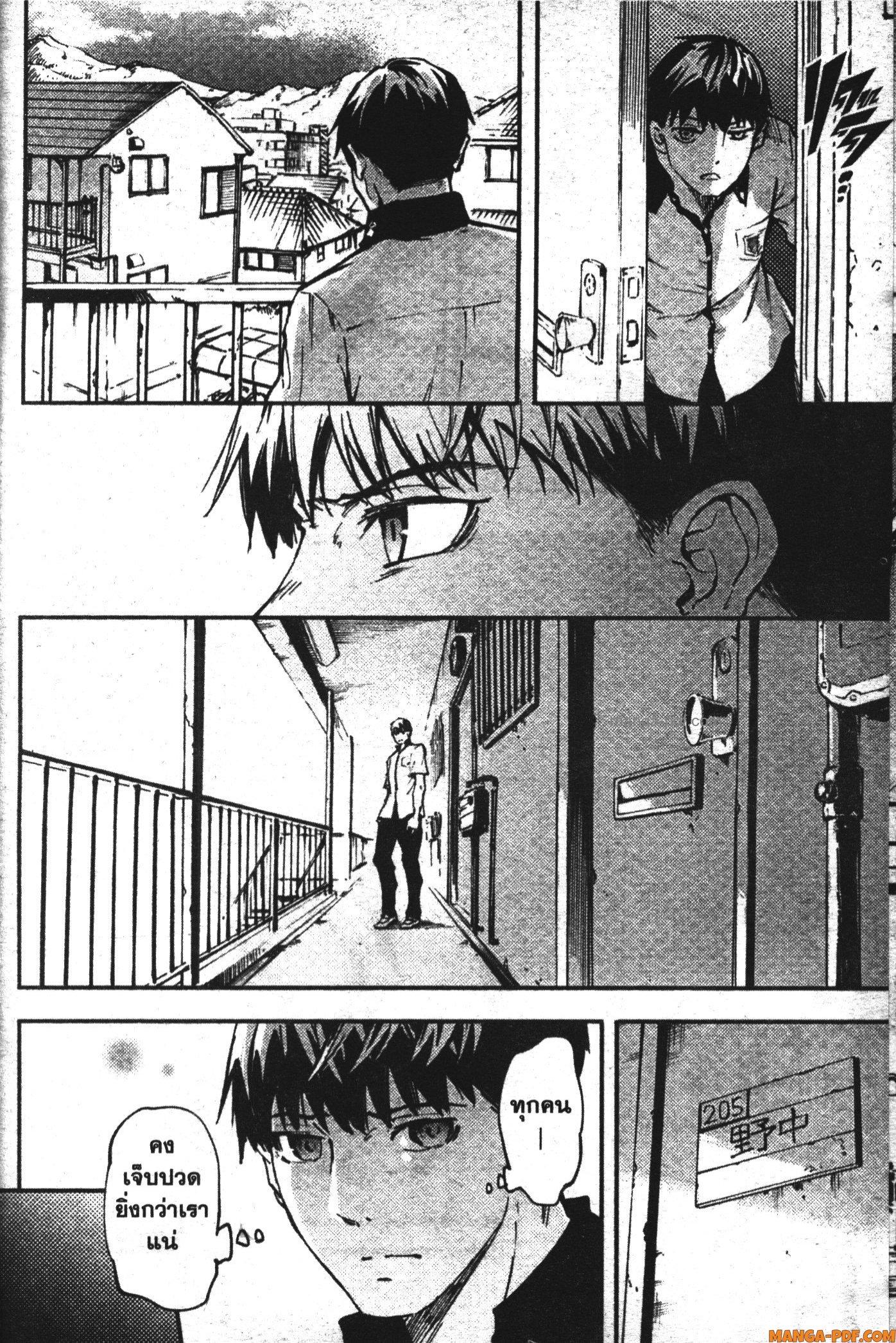 Manga-lc-com อ่านมังงะ อ่านการ์ตูน ออนไลน์ ฟรี Kekkon Yubiwa Monogatari ตอนที่ 1 2 3 4 5 6 7 8 9 10 11 12 13 14 ฟรี ไม่มีโฆษณา Manga-lc - อ่าน มังงะ อ่าน การ์ตูน ออนไลน์ อ่านมังงะ ฟรี