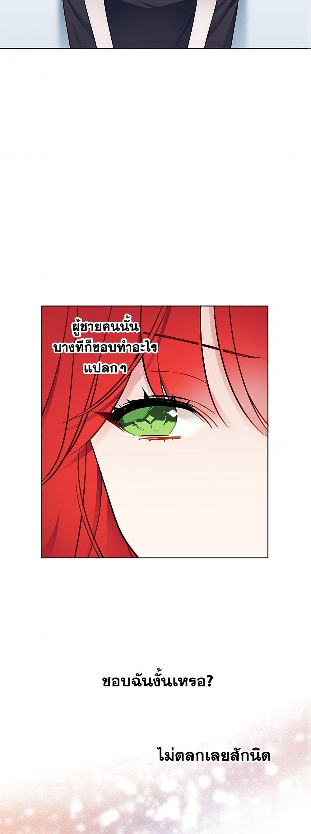 Manga-lc-com อ่านมังงะ อ่านการ์ตูน ออนไลน์ ฟรี The Detective Of Muiella ตอนที่ 1 2 3 4 5 6 7 8 9 10 11 12 13 14 ฟรี ไม่มีโฆษณา Manga-lc - อ่าน มังงะ อ่าน การ์ตูน ออนไลน์ อ่านมังงะ ฟรี