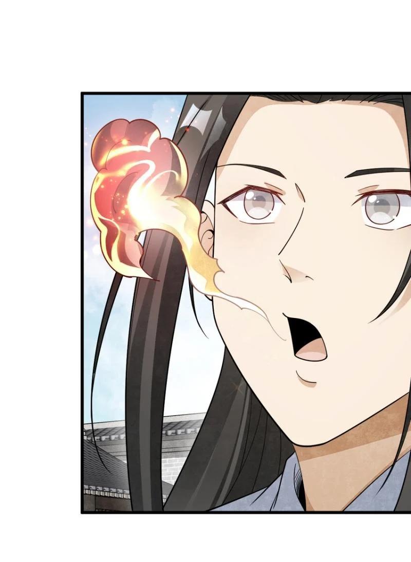 Manga-lc-com อ่านมังงะ อ่านการ์ตูน ออนไลน์ ฟรี Lan Ke Qi Yuan ตอนที่ 1 2 3 4 5 6 7 8 9 10 11 12 13 14 ฟรี ไม่มีโฆษณา Manga-lc - อ่าน มังงะ อ่าน การ์ตูน ออนไลน์ อ่านมังงะ ฟรี