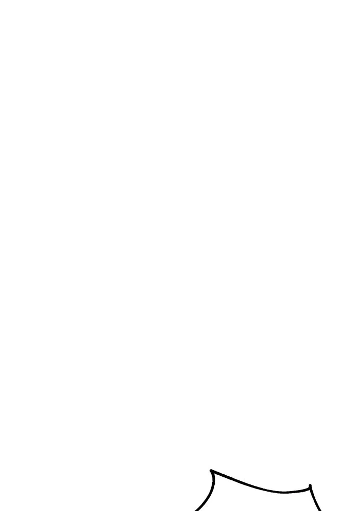ไอ้เพลเยอร์นั่น ฉันฆ่ามันเอง ตอนที่ 11 รูปที่ 184