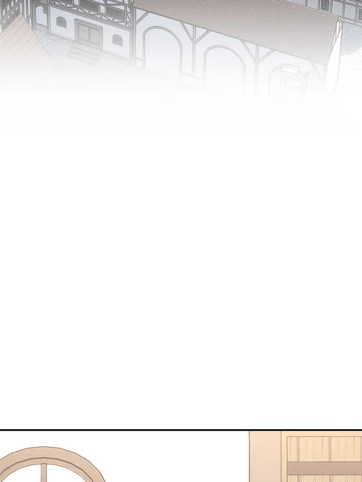 พลทหารโครงกระดูกผู้ม ตอนที่ 167 รูปที่ 4