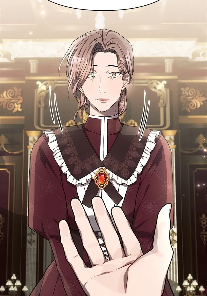 แอชสตาร์ต ตอนที่ 29 รูปที่ 32