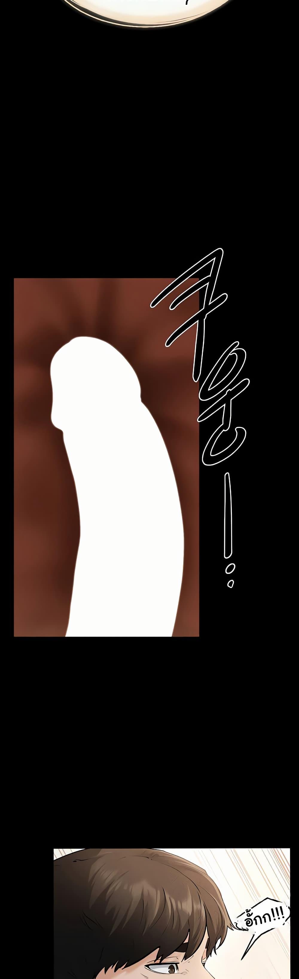 Doujin-Lc- อ่าน โดจิน มังฮวา เกาหลี ญี่ปุ่น จีน แปลไทย My New Family ตอนที่ 1 2 3 4 5 6 7 8 9 10 11 12 13 14 ฟรี ไม่มีโฆษณา อ่าน โดจิน Manhwa เกาหลี ญี่ปุ่น จีน เรามีครบ คัดมาให้เน้นๆ โดจิน 18+ รับประกันความฟินโดย  Doujin Lc